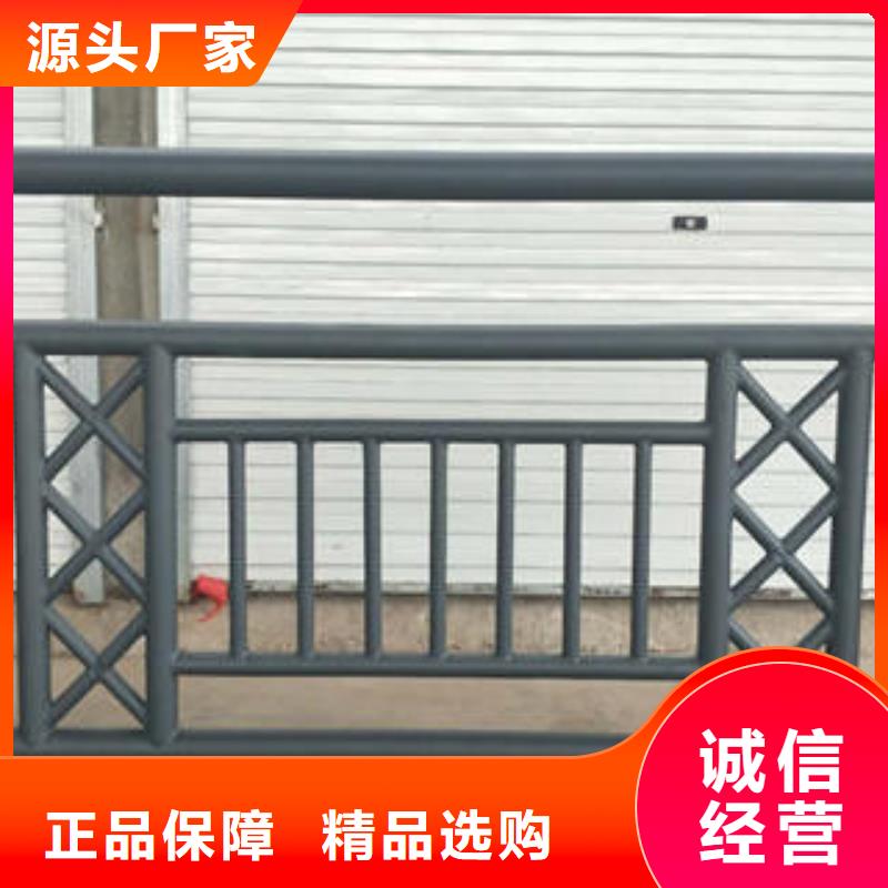 不锈钢碳素钢复合管护栏不锈钢桥梁护栏源头实体厂商同城经销商