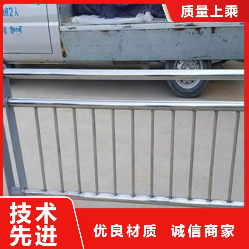【不锈钢碳素钢复合管护栏】_桥梁护栏立柱工厂认证现货充足量大优惠