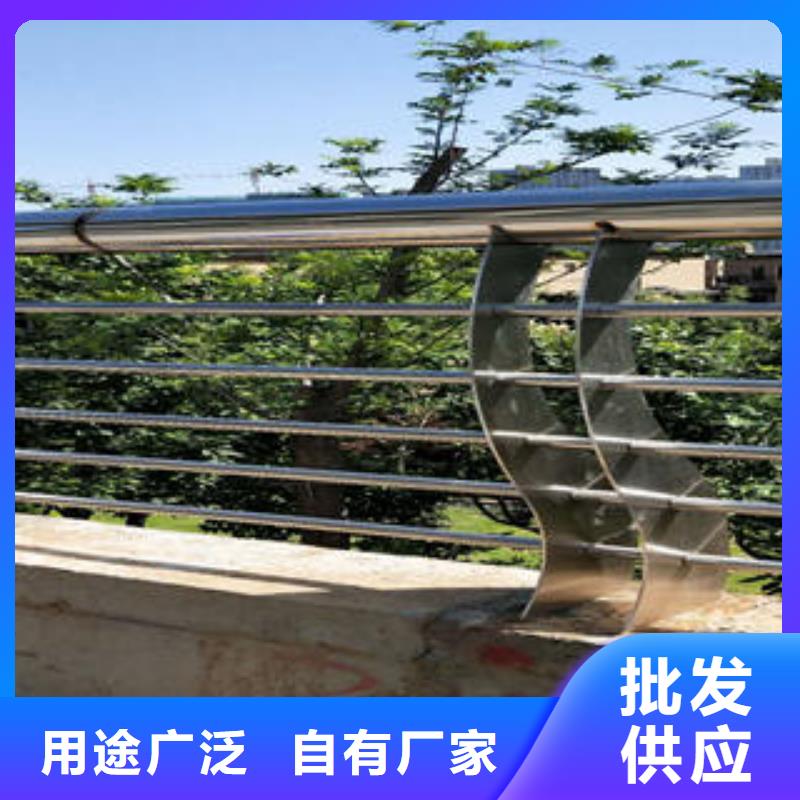 不锈钢碳素钢复合管护栏不锈钢桥梁护栏采购设计合理