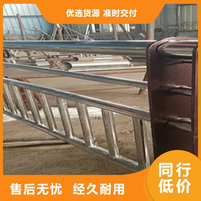 201不锈钢复合管用心做产品专注生产制造多年