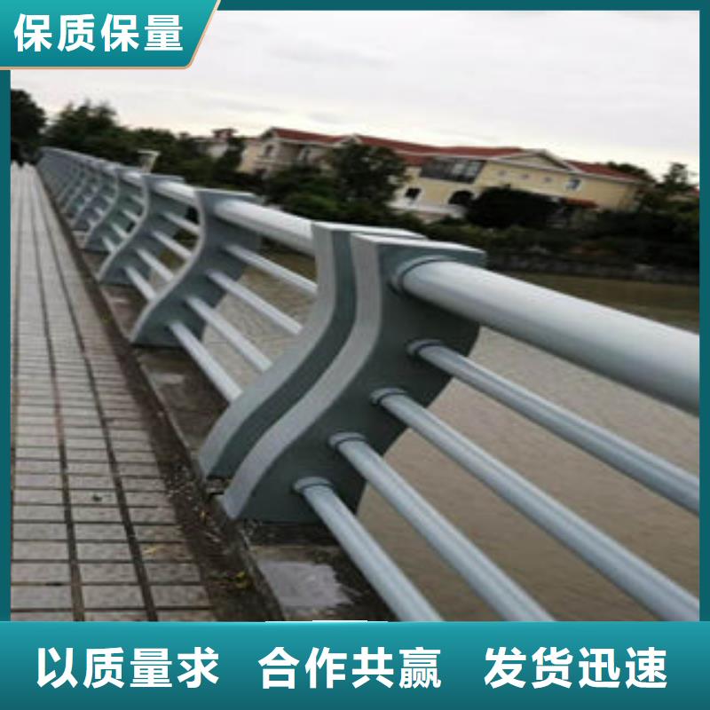 201不锈钢复合管不锈钢桥梁护栏精选好货当地品牌