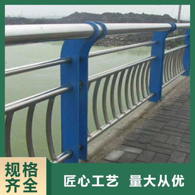 【201不锈钢复合管不锈钢复合管楼梯扶手安心购】价格实在