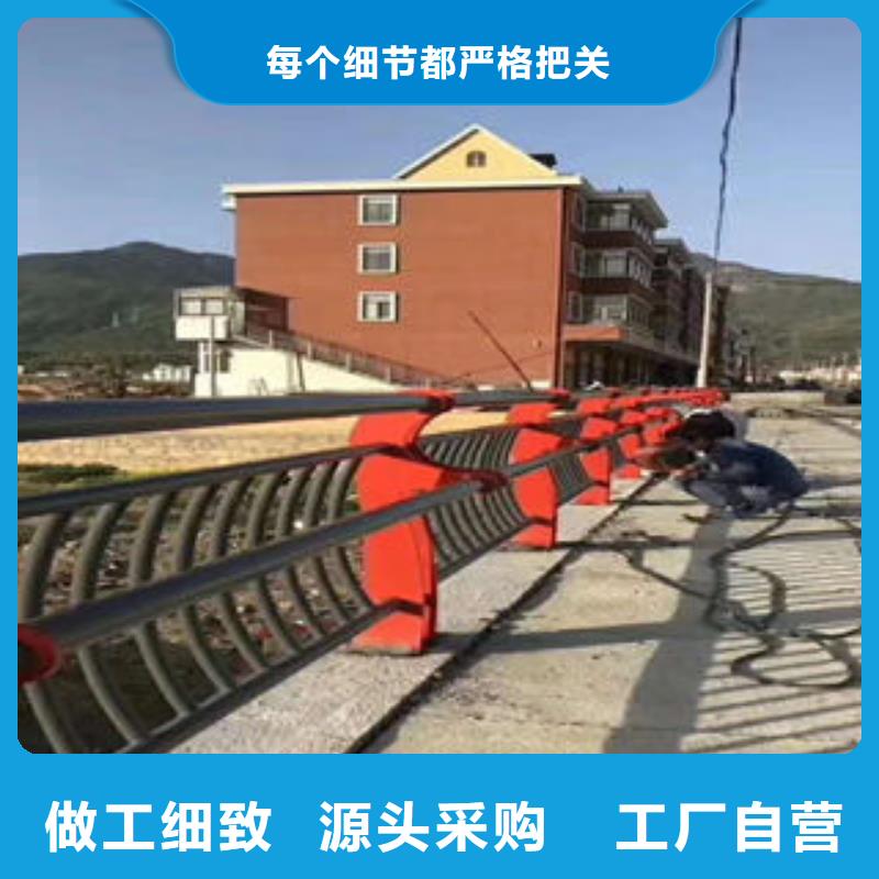 201不锈钢复合管【不锈钢桥梁护栏】敢与同行比质量产品优良