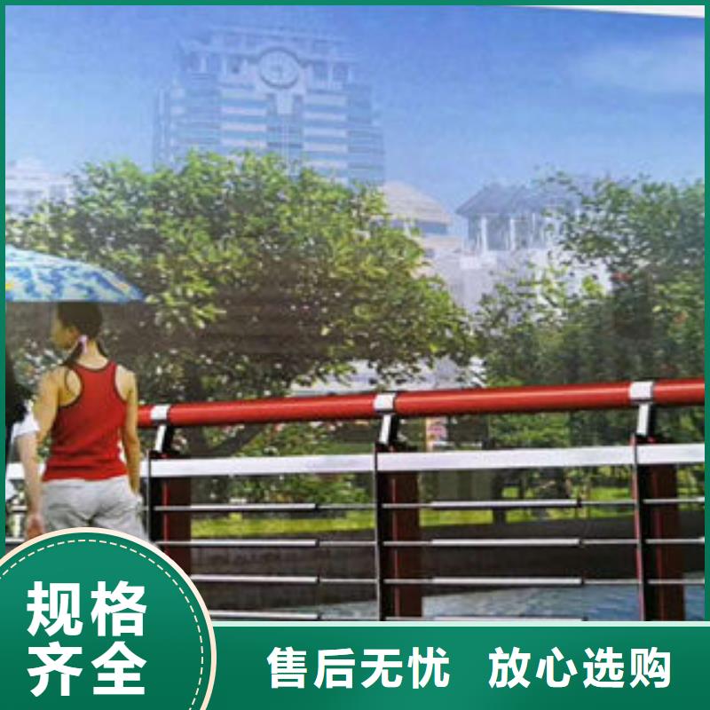 201不锈钢复合管304不锈钢复合管真实拍摄品质可靠货源报价