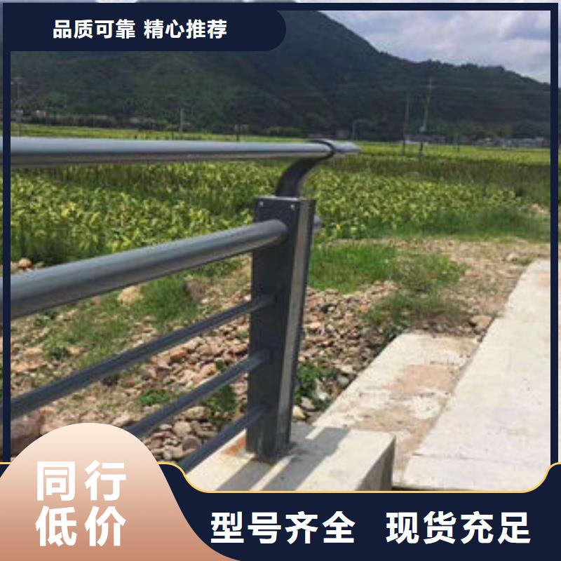 【201不锈钢复合管桥梁护栏立柱可接急单】价格实惠工厂直供