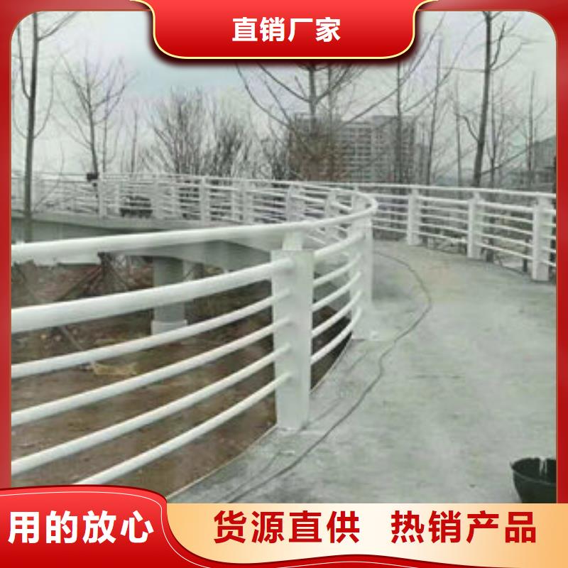 201不锈钢复合管-不锈钢桥梁护栏精选好货细节展示