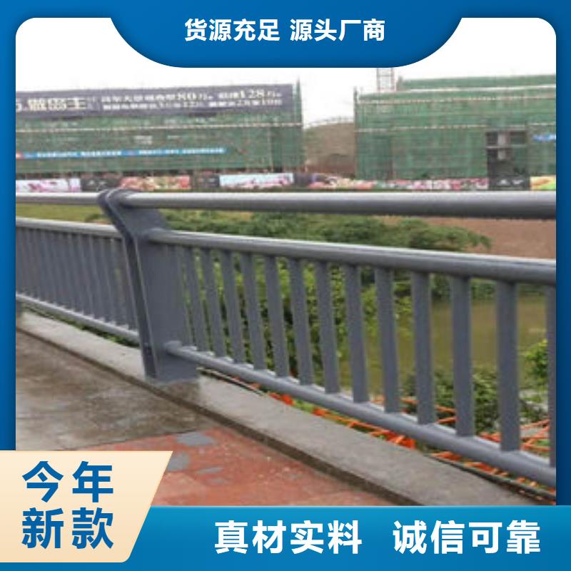 201不锈钢复合管-桥梁护栏立柱品质不将就厂家直销