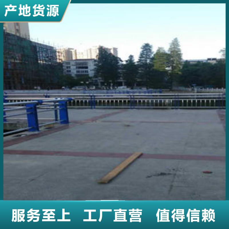 201不锈钢复合管不锈钢桥梁护栏工厂自营本地制造商