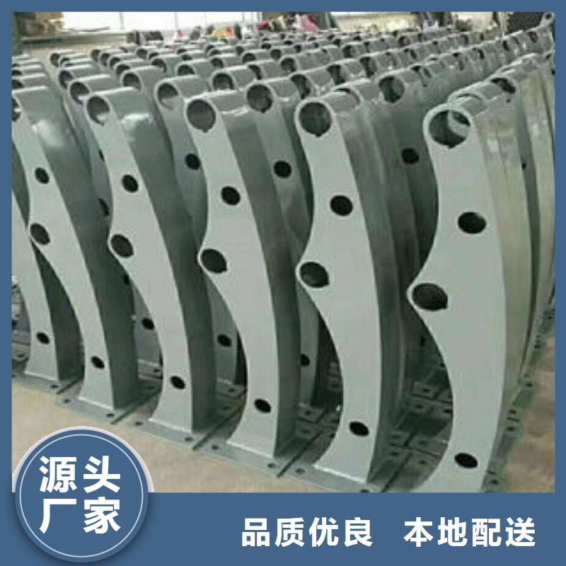 201不锈钢复合管【不锈钢复合管护栏】匠心工艺本地服务商