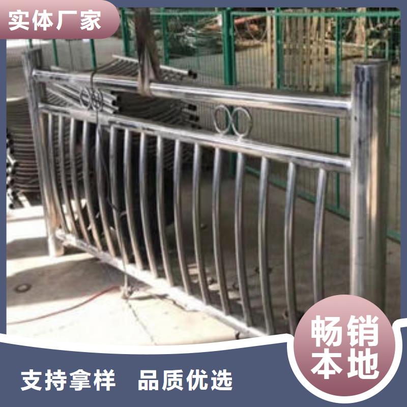 201不锈钢复合管_304不锈钢复合管选择我们选择放心同城厂家