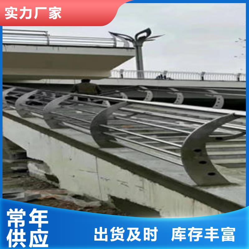 201不锈钢复合管304不锈钢复合管货真价实一站式采购商