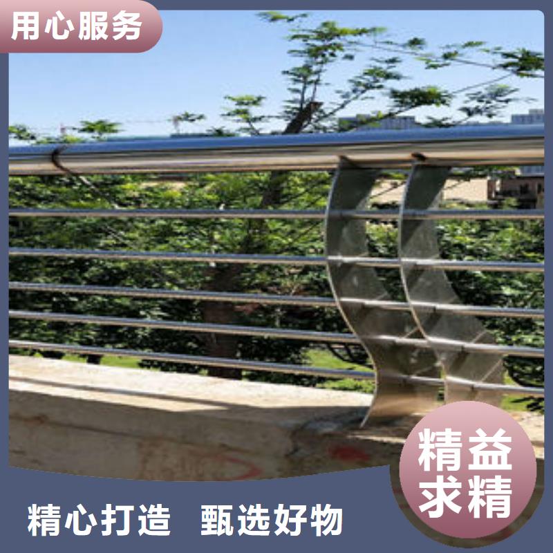 【201不锈钢复合管不锈钢复合管护栏厂家用心做品质】核心技术