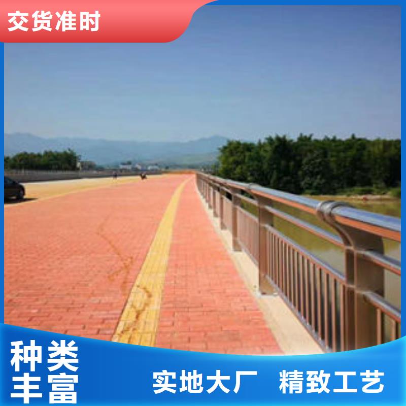 201不锈钢复合管_道路隔离栏杆满足多种行业需求真材实料