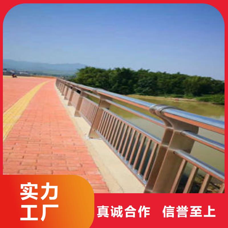 201不锈钢复合管不锈钢复合管好产品有口碑当地公司