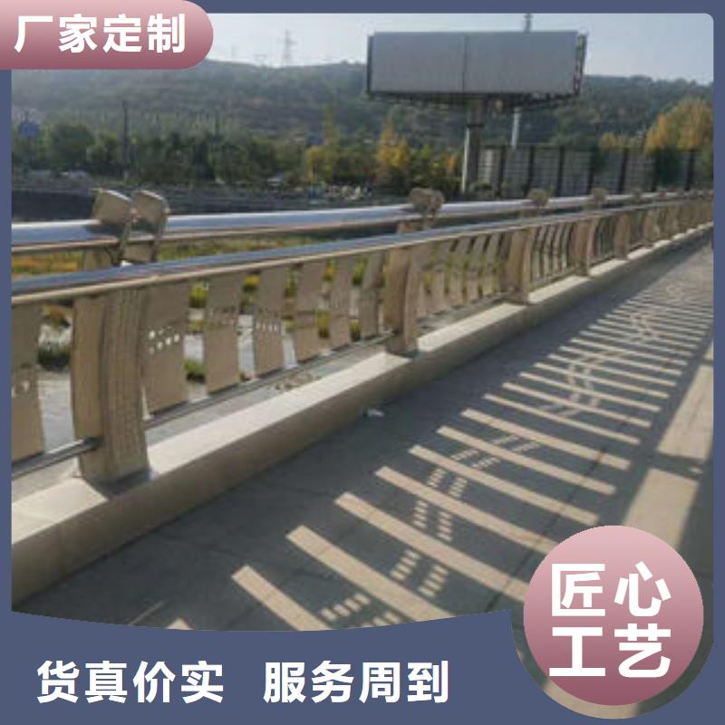 201不锈钢复合管_不锈钢复合管护栏专业生产品质保证质量看得见