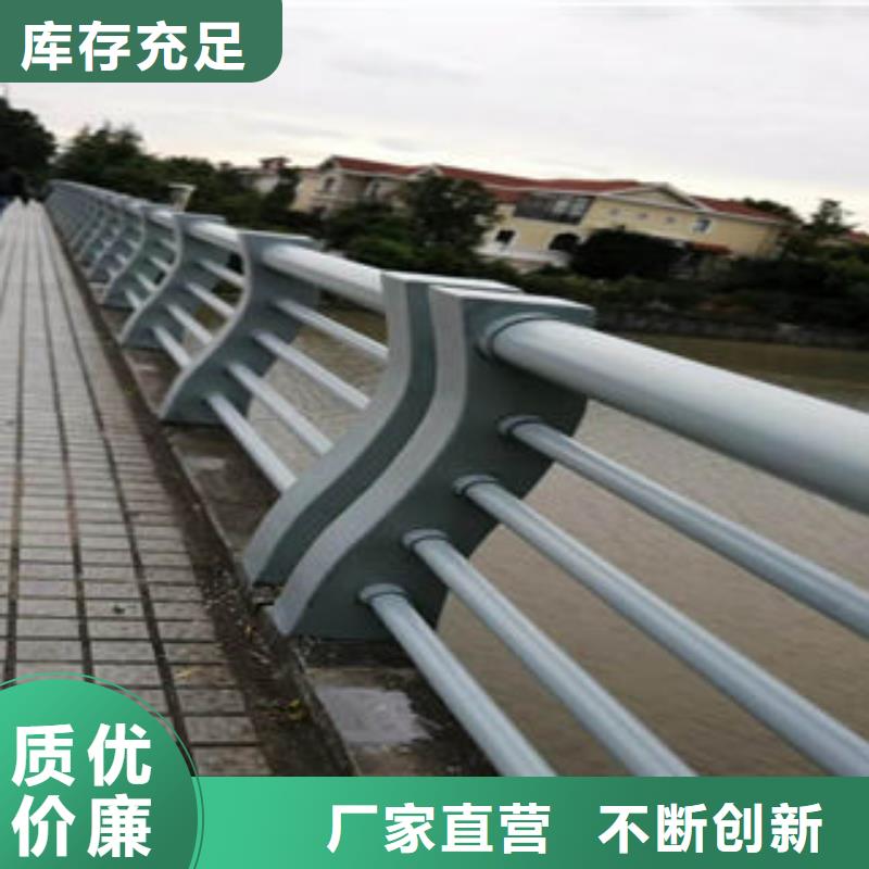 304不锈钢复合管原厂制造同城厂家