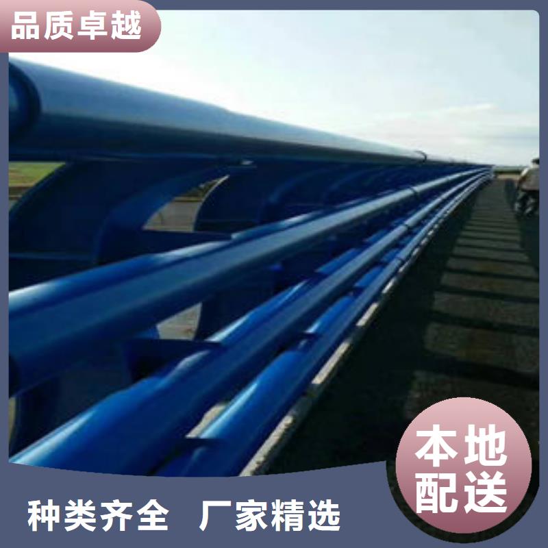 304不锈钢复合管_道路隔离栏杆质量好厂家售后完善