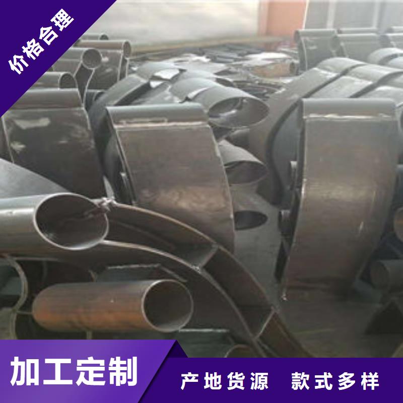 【304不锈钢复合管,不锈钢桥梁护栏支持加工定制】发货及时