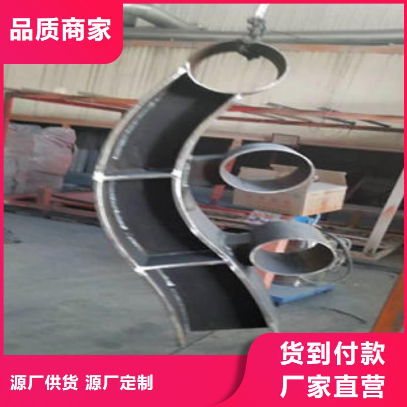 304不锈钢复合管精工打造一周内发货