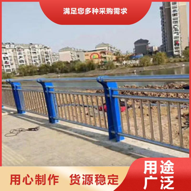 304不锈钢复合管【不锈钢复合管护栏厂家】就近发货敢与同行比价格