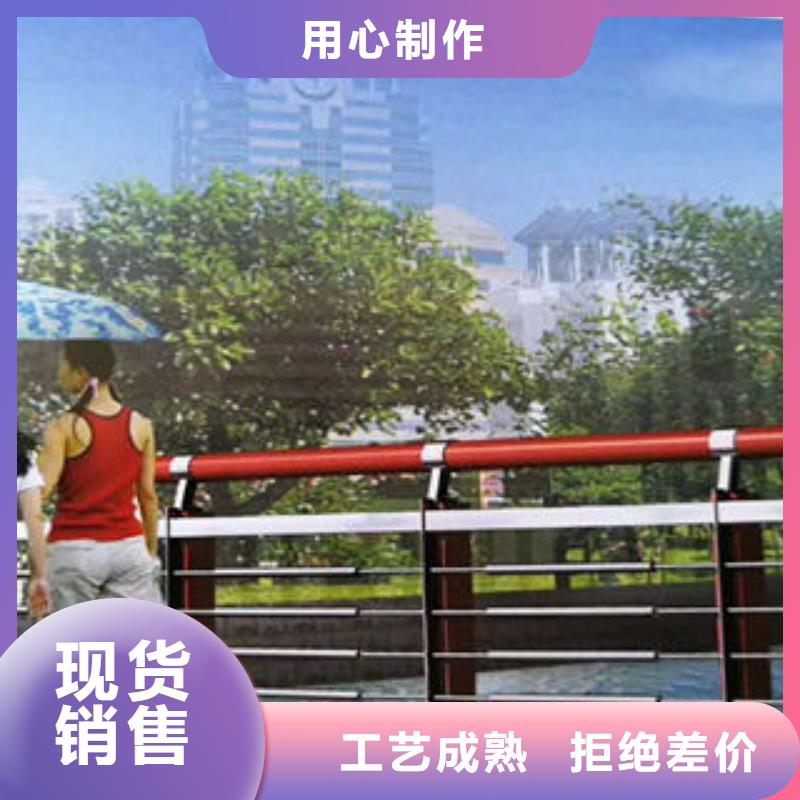 304不锈钢复合管不锈钢复合管护栏厂家免费寄样源厂直销