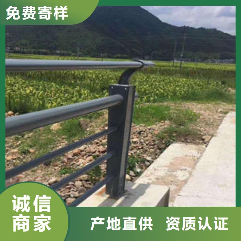 304不锈钢复合管-桥梁护栏立柱好产品放心购实体厂家大量现货