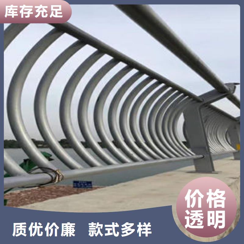 【304不锈钢复合管不锈钢复合管诚信厂家】同城品牌