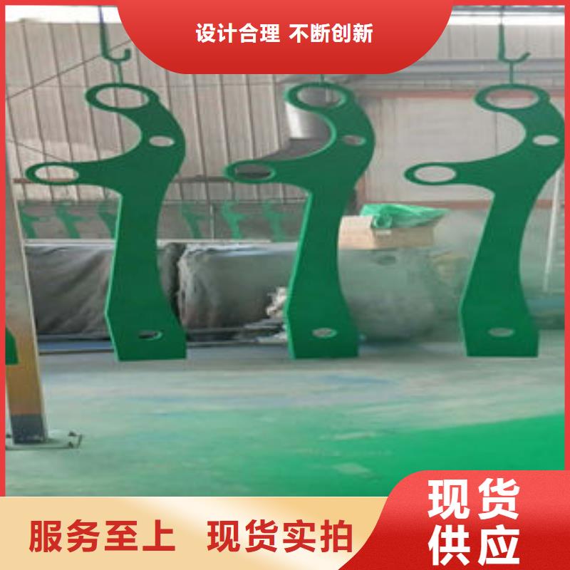 304不锈钢复合管_不锈钢复合管护栏厂家源头厂家供应同城制造商