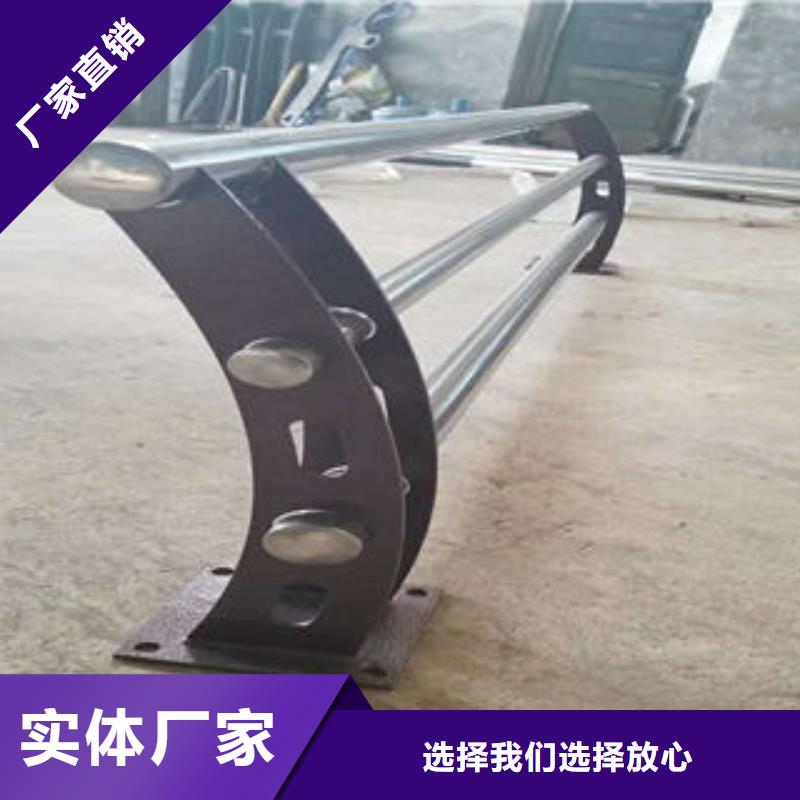 304不锈钢复合管拒绝差价质量看得见