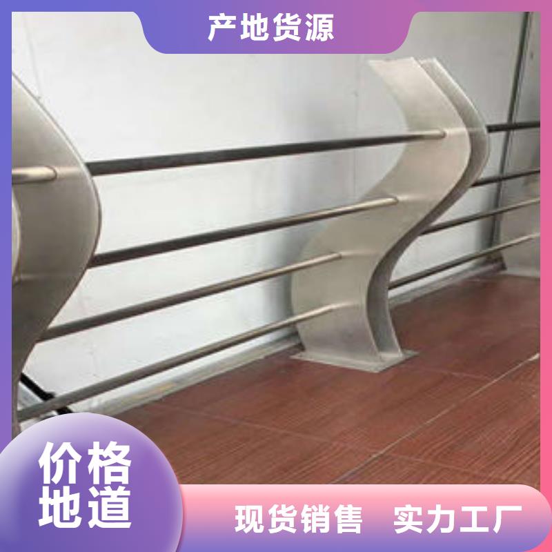 【304不锈钢复合管】_不锈钢桥梁护栏客户信赖的厂家追求细节品质