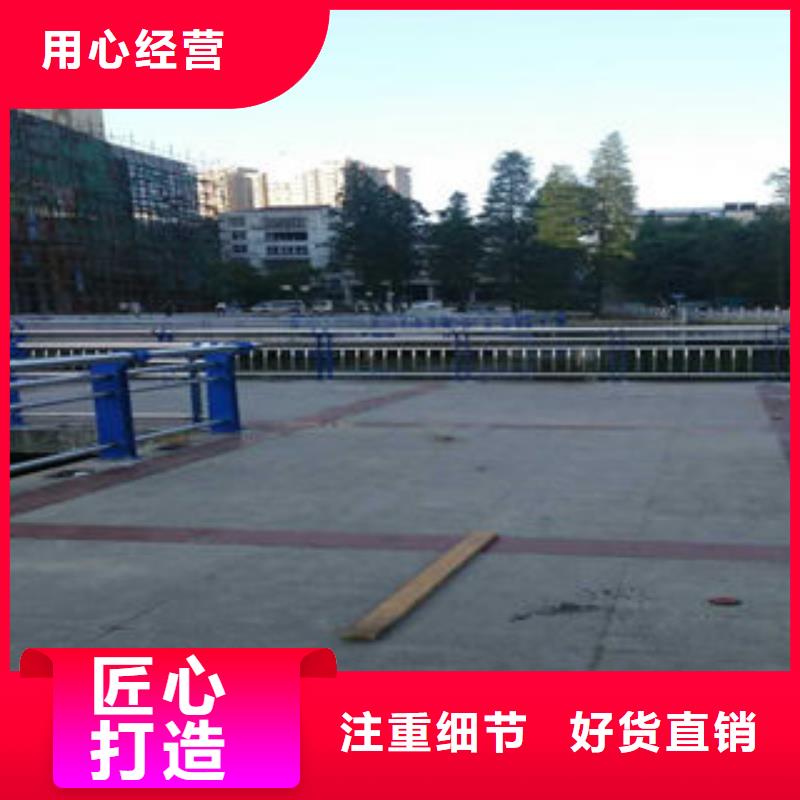 304不锈钢复合管不锈钢复合管楼梯扶手就近发货质量可靠