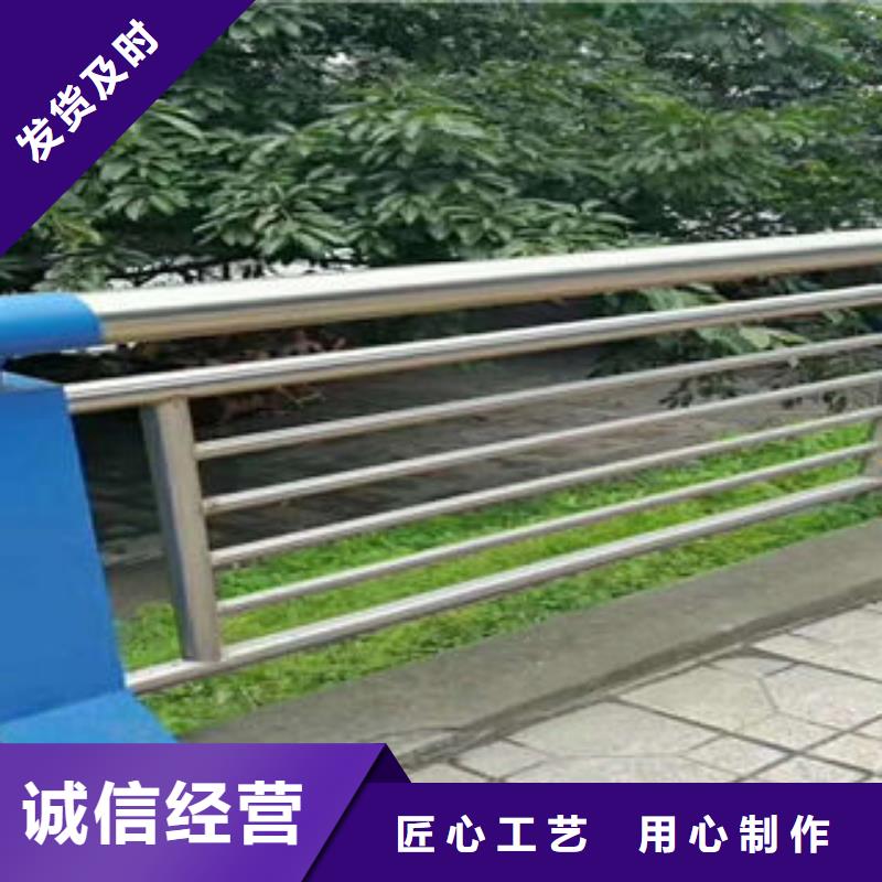 304不锈钢复合管201不锈钢复合管本地厂家值得信赖当地服务商