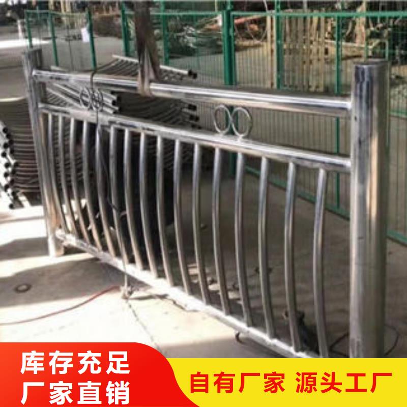 304不锈钢复合管定制不额外收费同城生产商