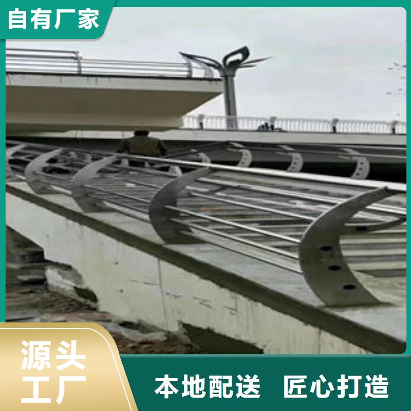 304不锈钢复合管_【不锈钢复合管护栏厂家】严谨工艺价格透明