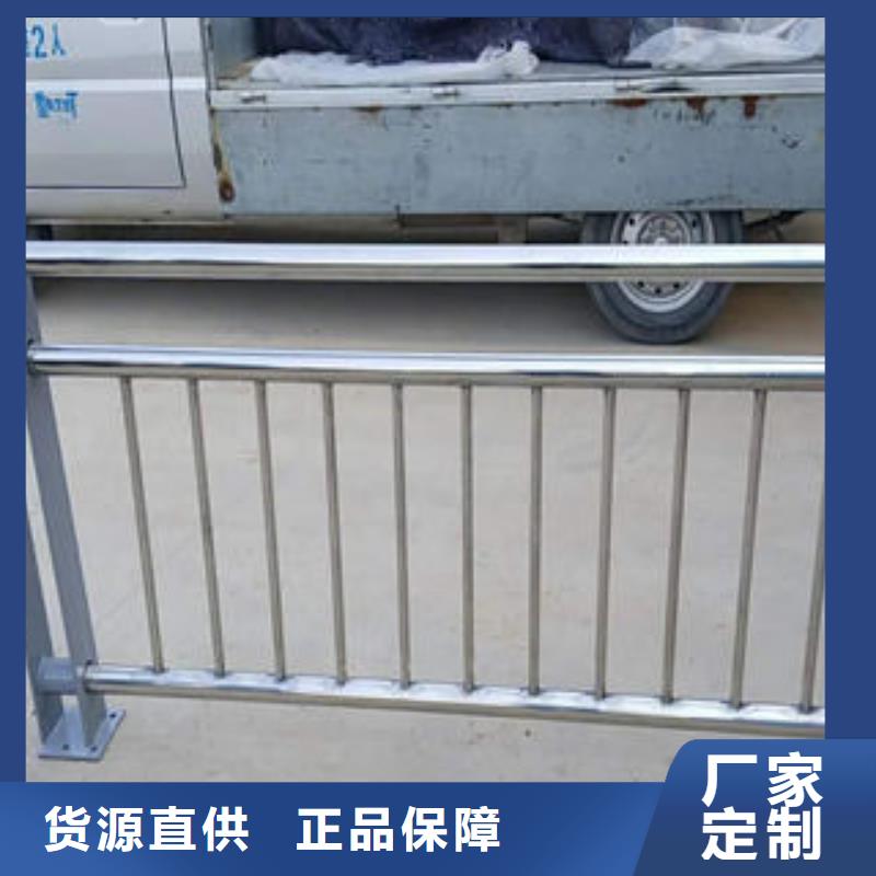 304不锈钢复合管-不锈钢复合管楼梯扶手品质保障价格合理同城品牌