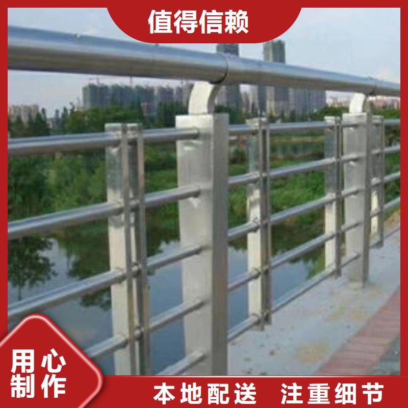 304不锈钢复合管【不锈钢复合管楼梯扶手】质量优价格低经久耐用