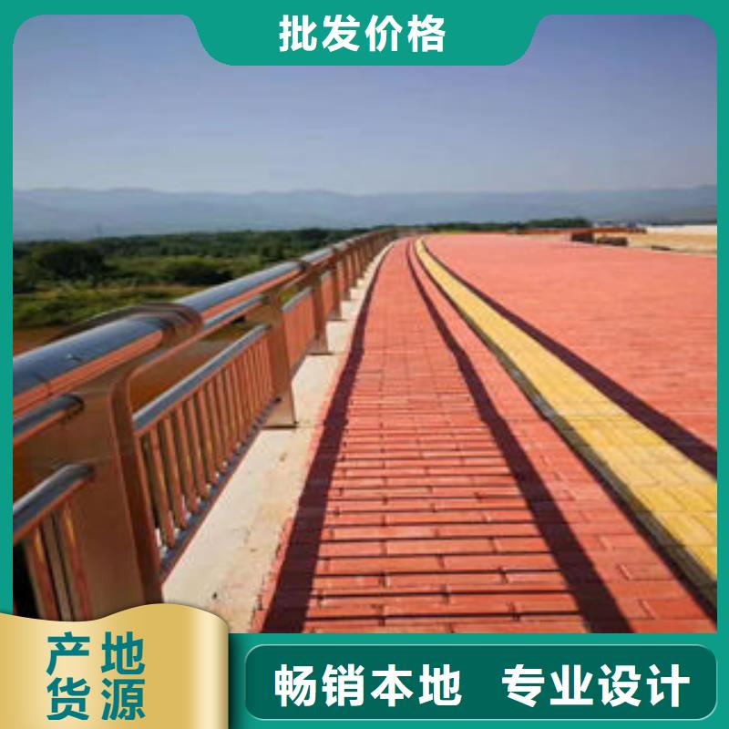 【304不锈钢复合管】201不锈钢复合管拒绝差价本地厂家