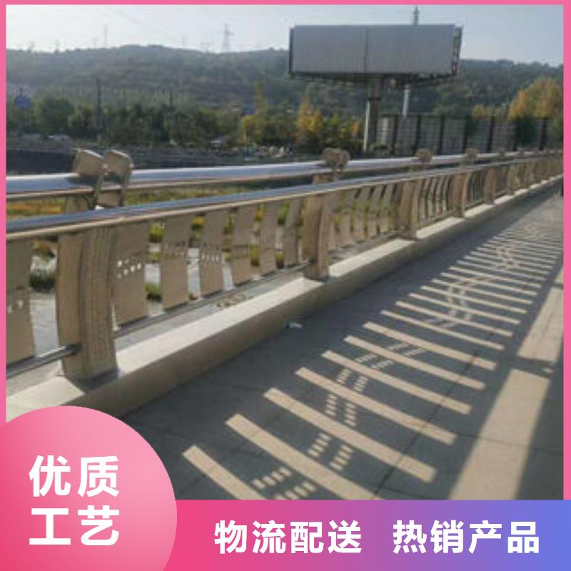 【304不锈钢复合管不锈钢复合管护栏厂家真正的源头厂家】重信誉厂家