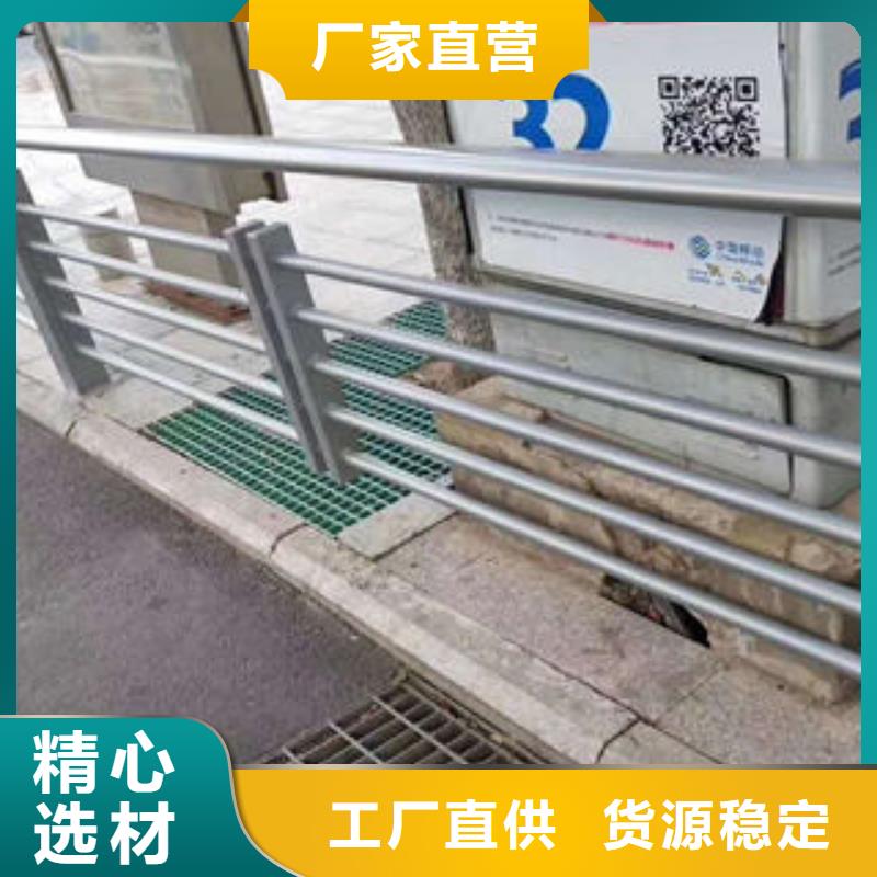 304不锈钢复合管_【不锈钢复合管护栏厂家】品质可靠当地厂家