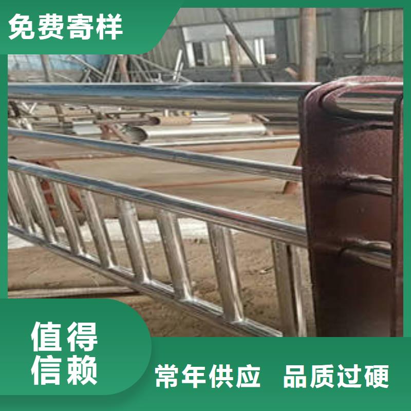 不锈钢复合管桥梁护栏道路隔离栏杆细节决定品质当地生产厂家