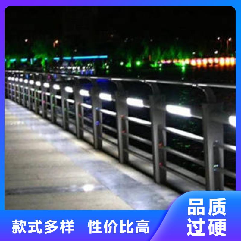 不锈钢复合管桥梁护栏_304不锈钢复合管买的放心安兴用的舒心好货采购