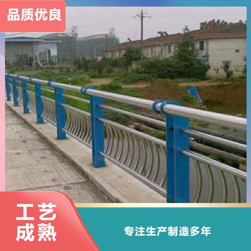 不锈钢复合管桥梁护栏,【304不锈钢复合管】欢迎新老客户垂询货品齐全