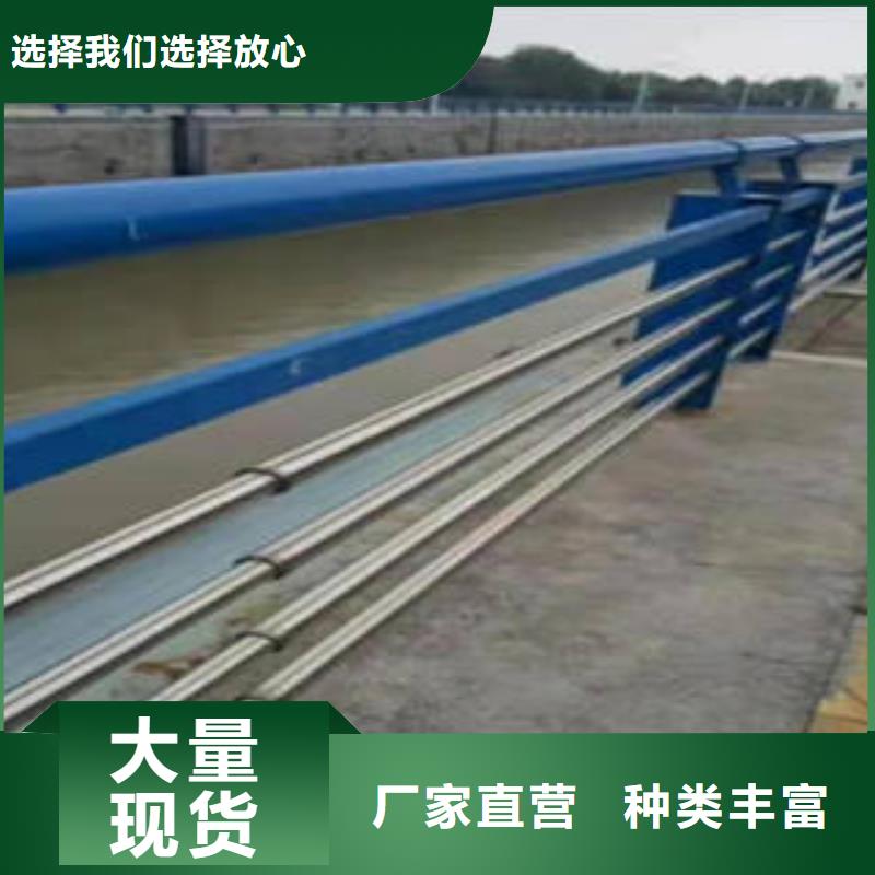 【不锈钢复合管桥梁护栏不锈钢桥梁护栏专业设计】精工制作