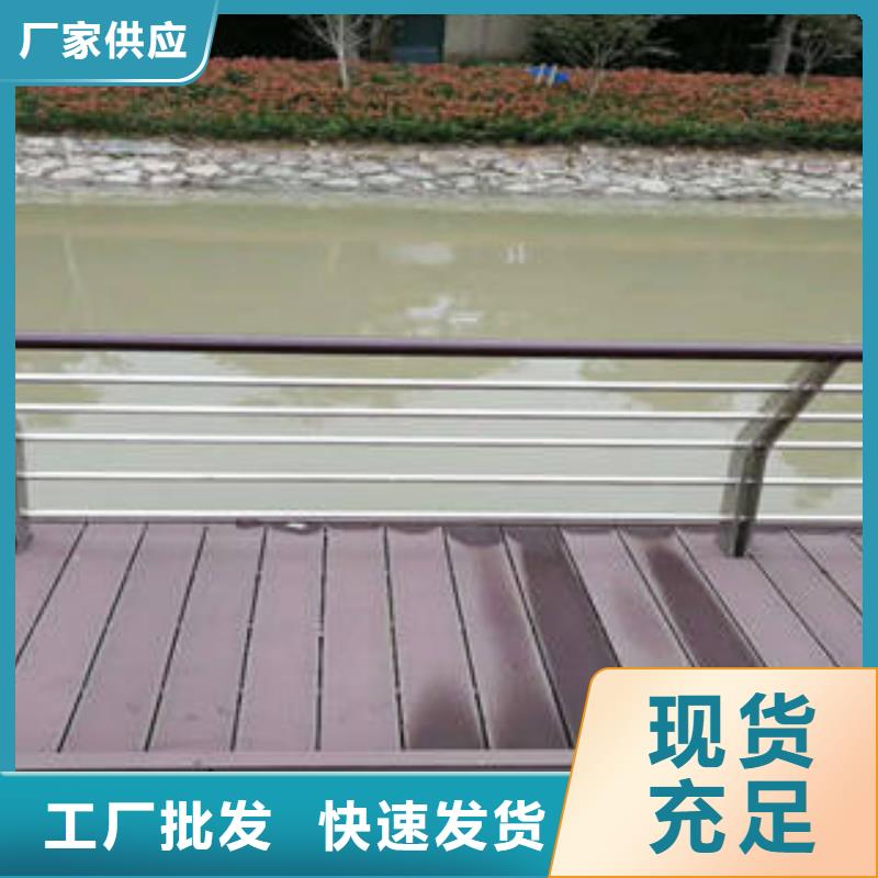 不锈钢复合管桥梁护栏304不锈钢复合管严谨工艺诚信经营质量保证