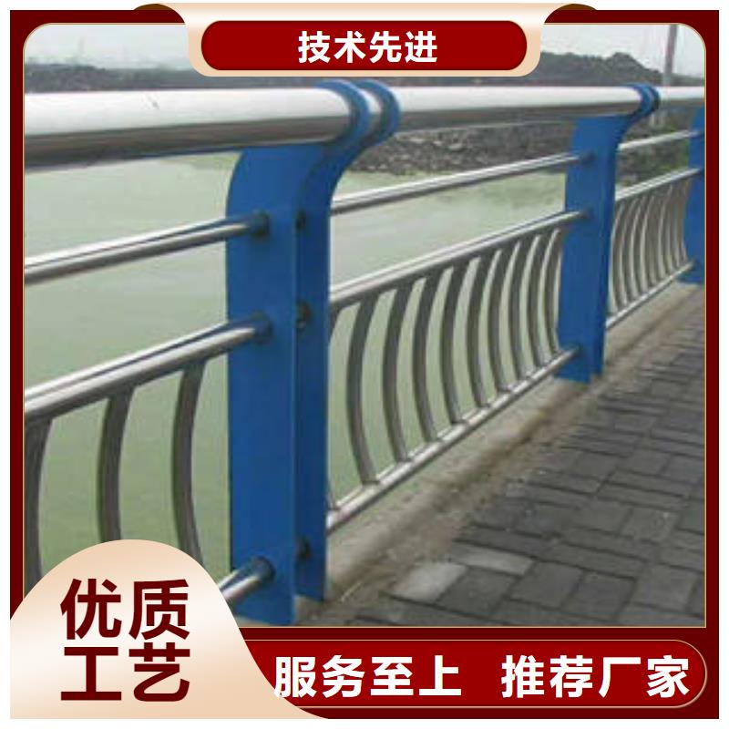 不锈钢复合管桥梁护栏道路隔离栏杆工艺精细质保长久工厂直销