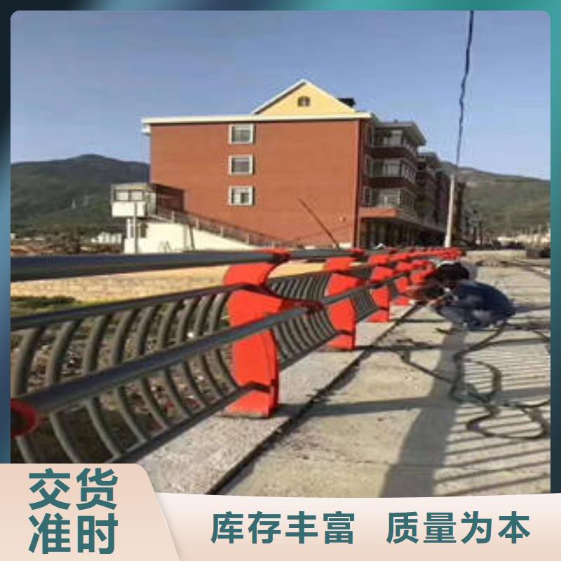 不锈钢复合管桥梁护栏【不锈钢复合管楼梯扶手】源厂定制优势