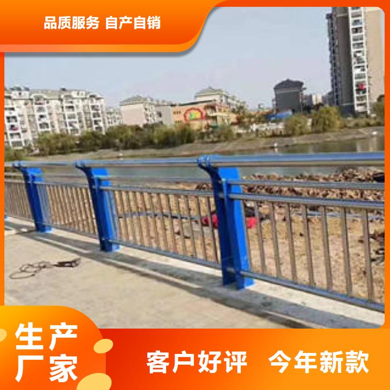 不锈钢复合管桥梁护栏-201不锈钢复合管使用方法同城生产商