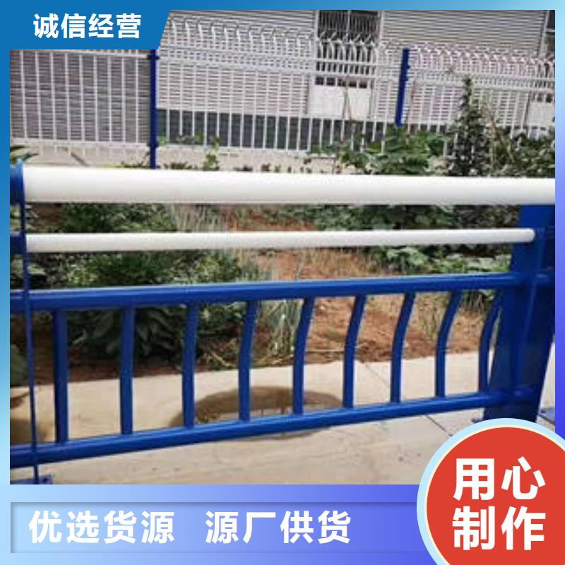 【不锈钢复合管桥梁护栏-201不锈钢复合管专注生产制造多年】当地生产厂家