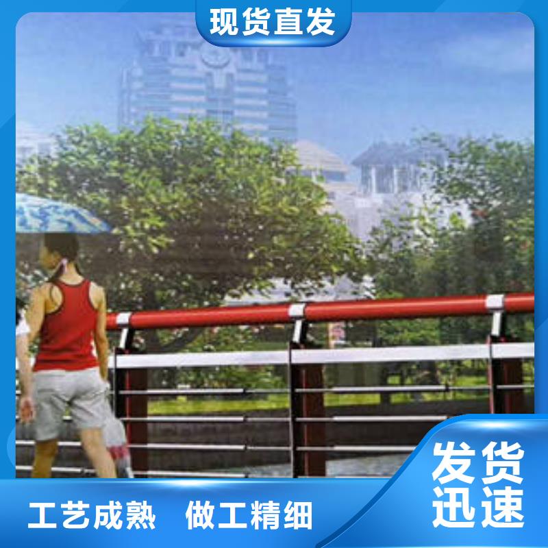 不锈钢复合管桥梁护栏桥梁护栏立柱定制速度快工期短用品质说话