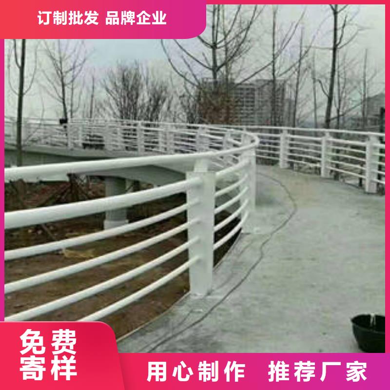 不锈钢复合管桥梁护栏_201不锈钢复合管库存量大的简单介绍